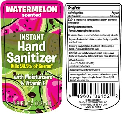 Image (1.8 Oz Hand Sanitizer Watermelon(1))